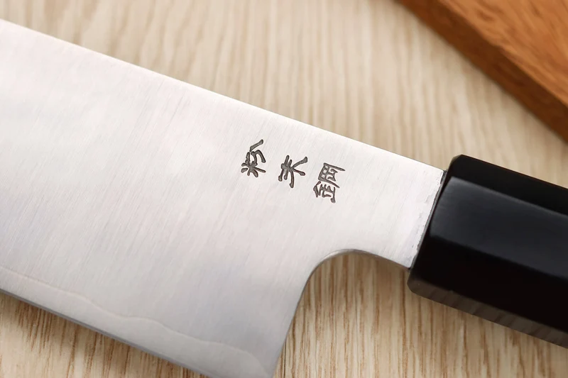 Couteau de chef 24cm japonais artisanal Sukenari SG2 San Maï manche en bois de rose