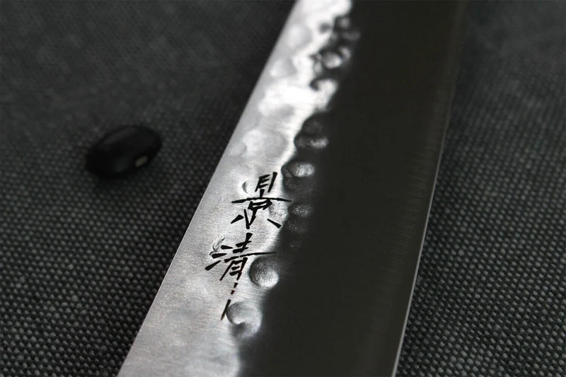 Couteau de chef japonais artisanal Kagekiyo Hammered 18cm