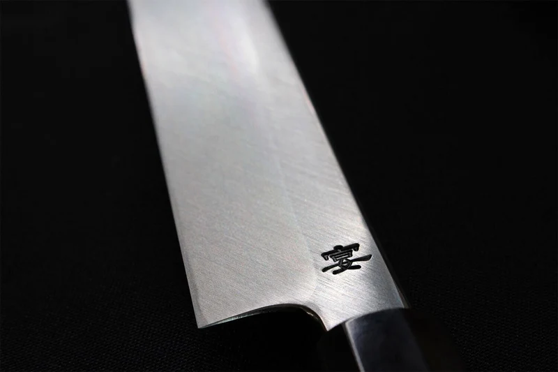 Couteau yanagiba japonais artisanal Kagekiyo Utage White Steel 2 21cm